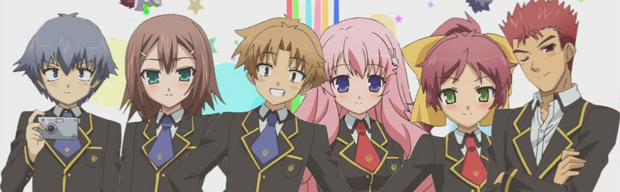 Baka To Test To Shoukanjuu Ni Hentai